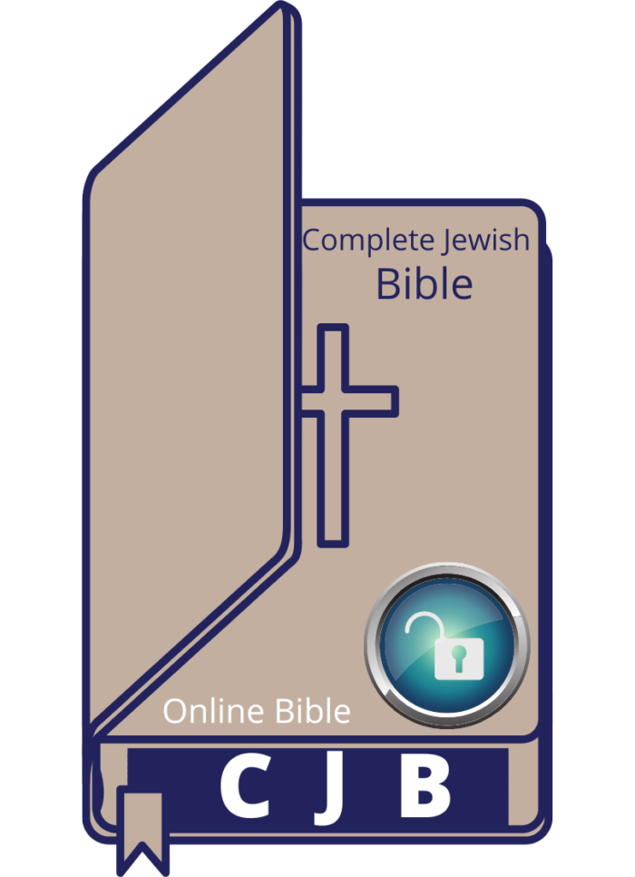 Unlock Your Complete Jewish Bible Now