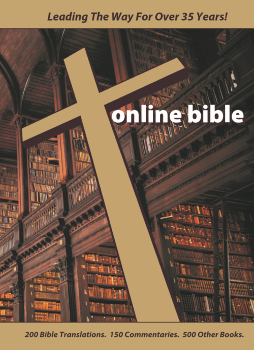 Online Bible DVD Upgrade