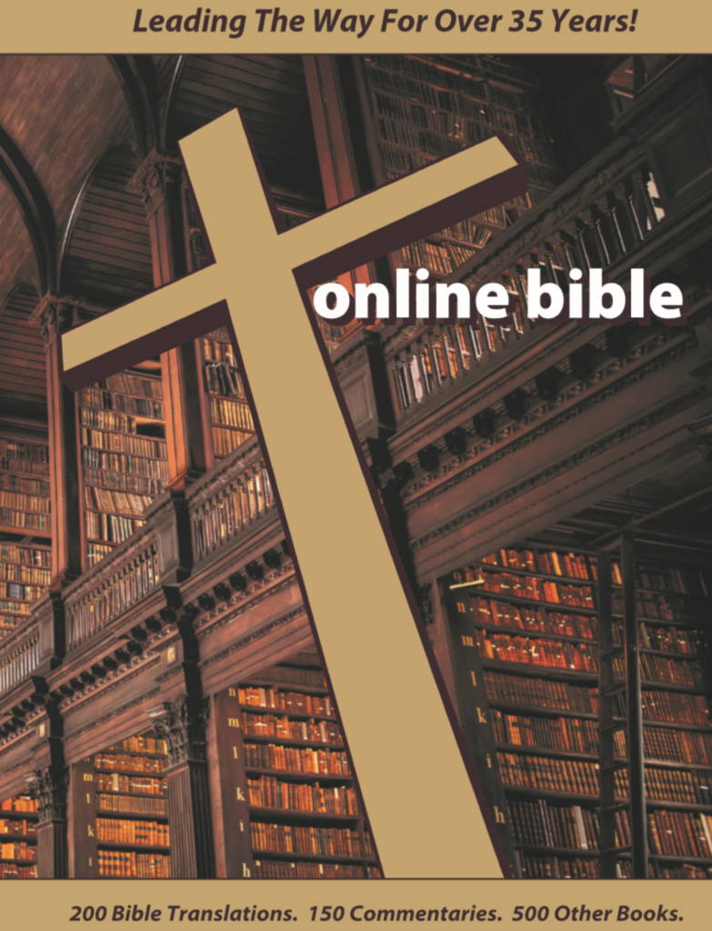 【半額】 Online Bible Edition 2024 - DVD コンピュータ・IT