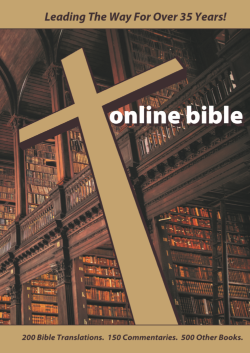Online Bible Software DVD