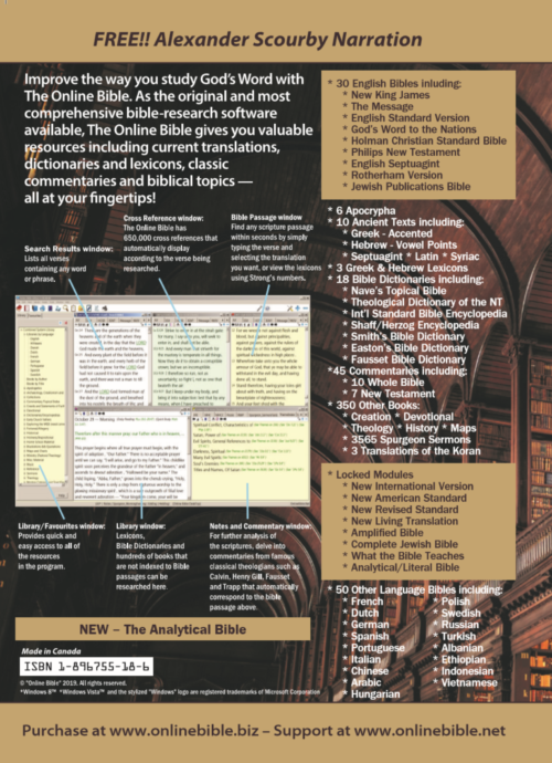 Online Bible DVD Upgrade Back Cover